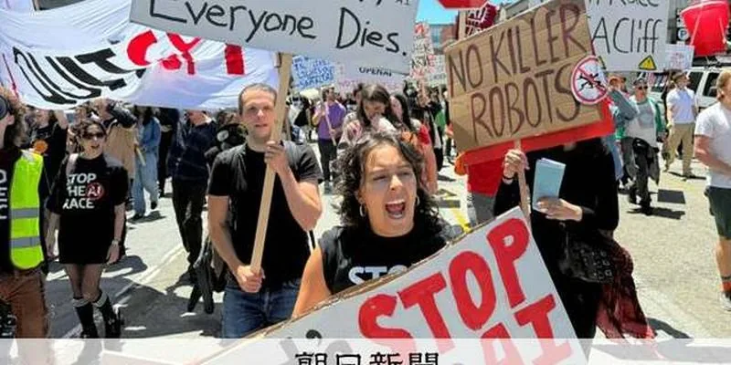 Young demonstrators shout and hold anti-AI placards during a San Francisco protest
